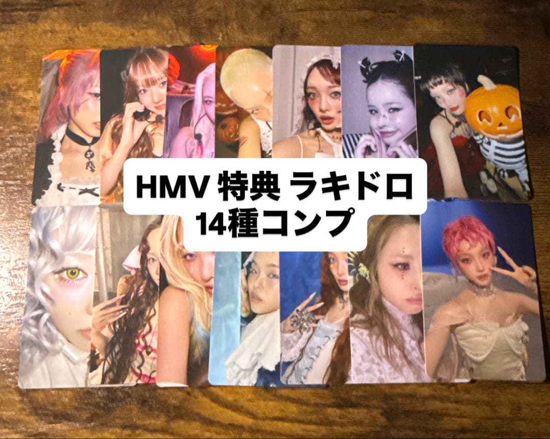 XG 核 the core HMV 特典 ラキドロ トレカ 14種 コンプ - メルカリ