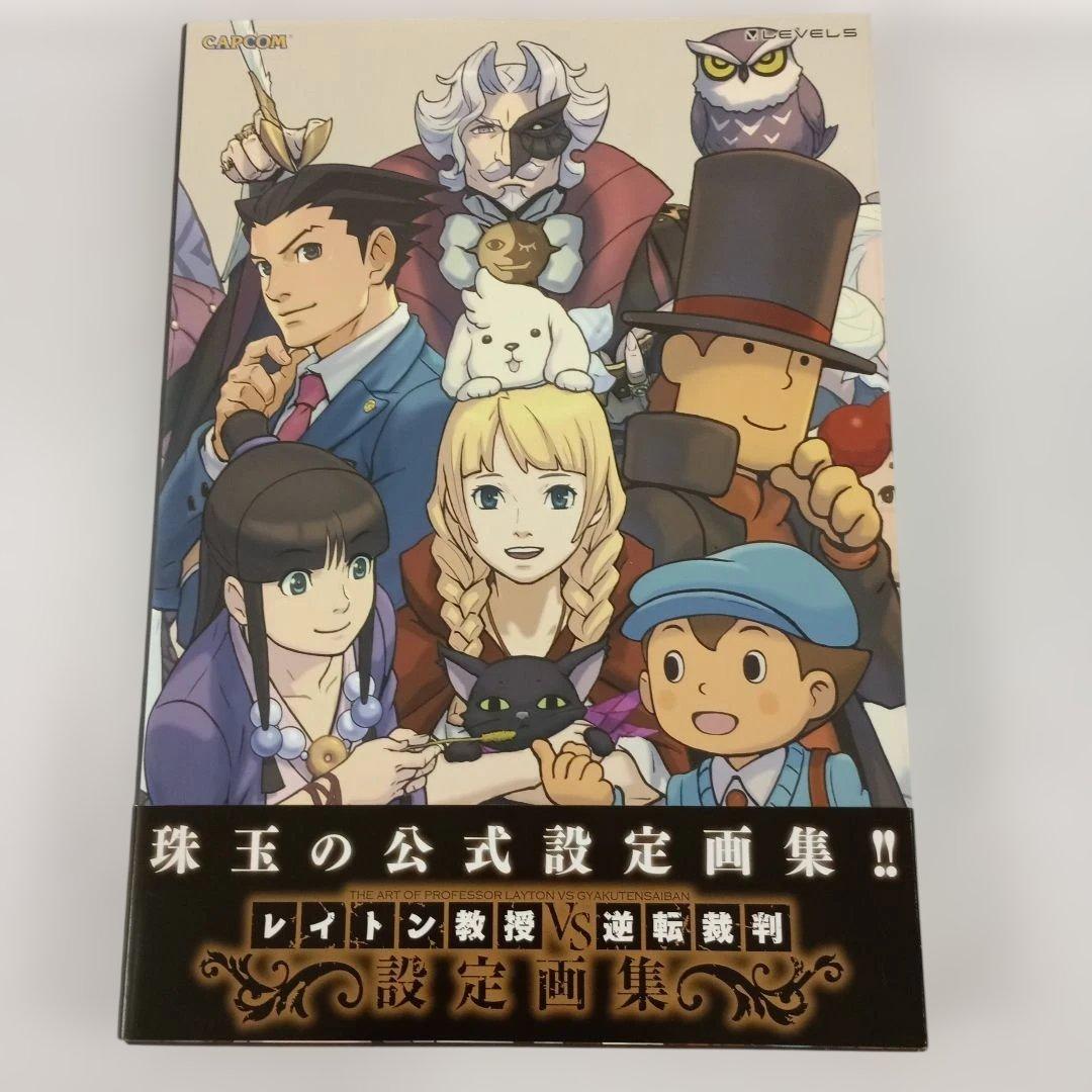 ドラゴンボール 東鳩スナック 復刻カードダス 1弾 No.337 孫悟空