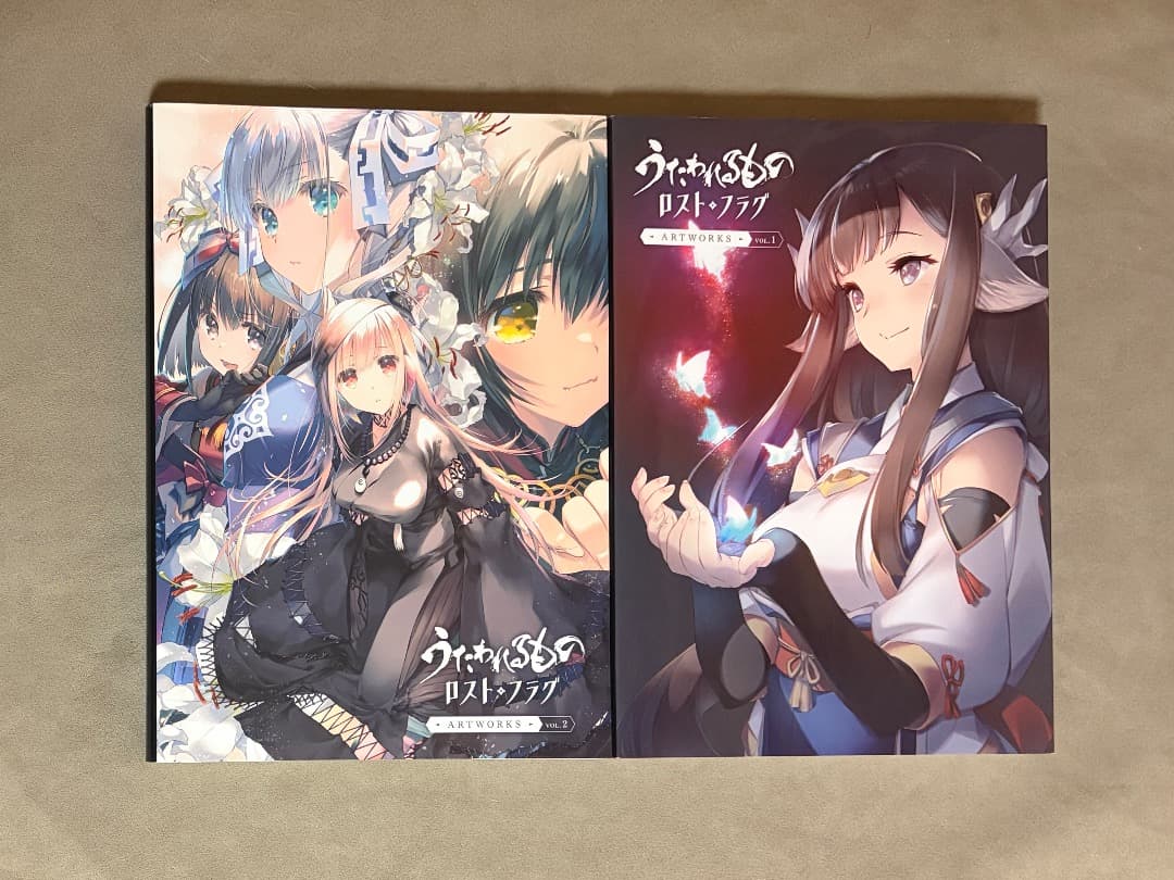 うたわれるもの ロストフラグ ARTWORKS 1 2 3 セット - メルカリ