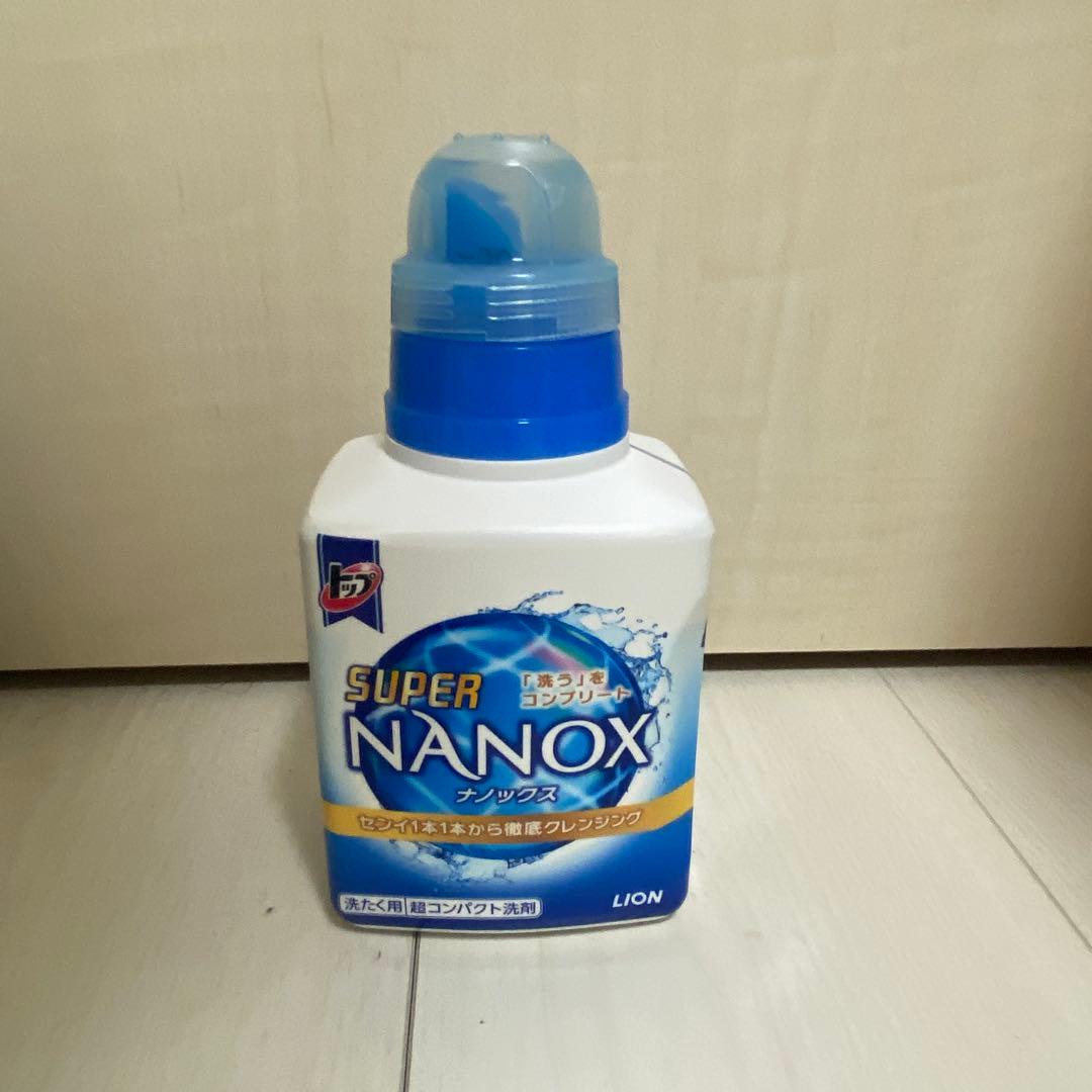 洗濯洗剤 Coastlineminiz