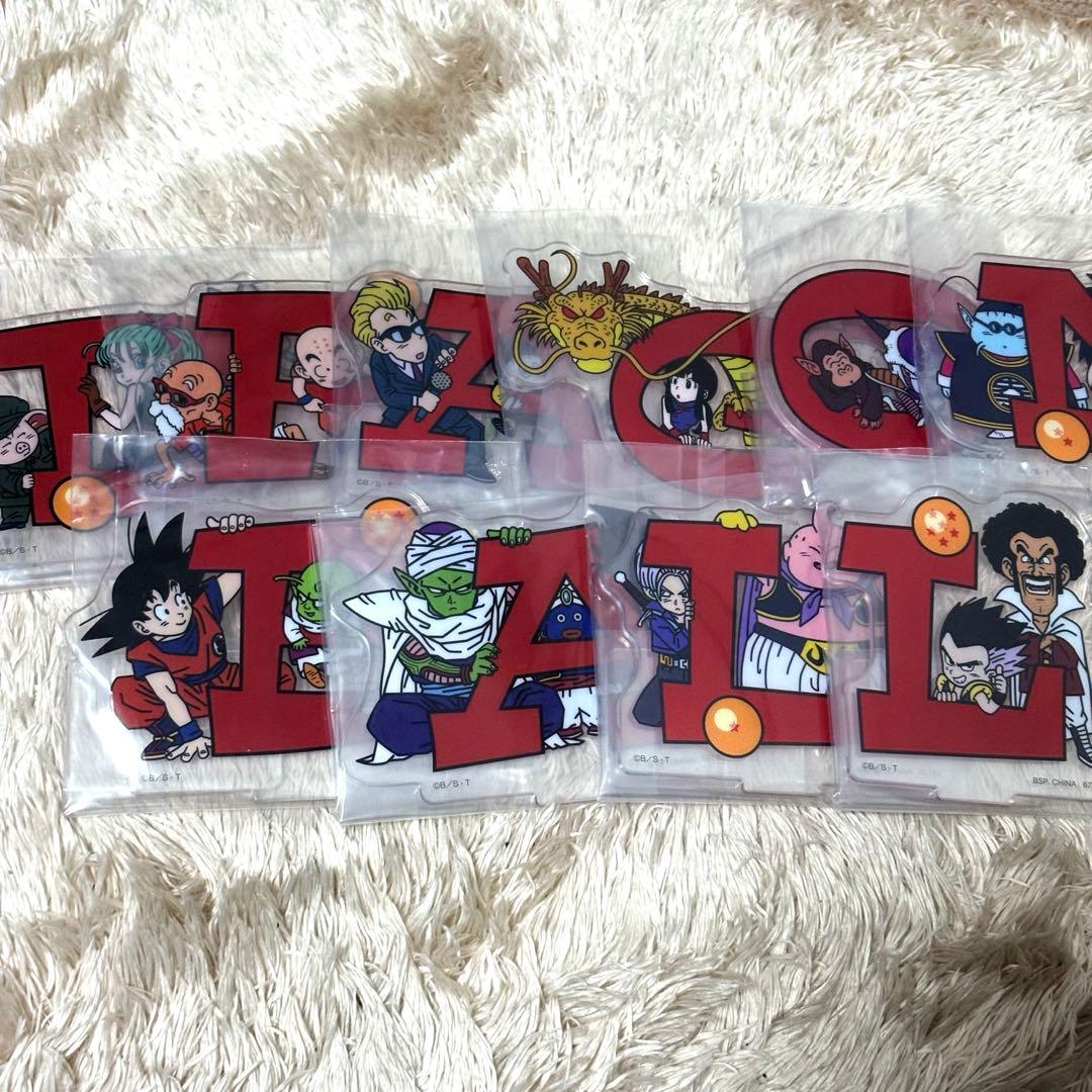 ドラゴンボール 一番くじ Assemble アクリルスタンド コンプリート