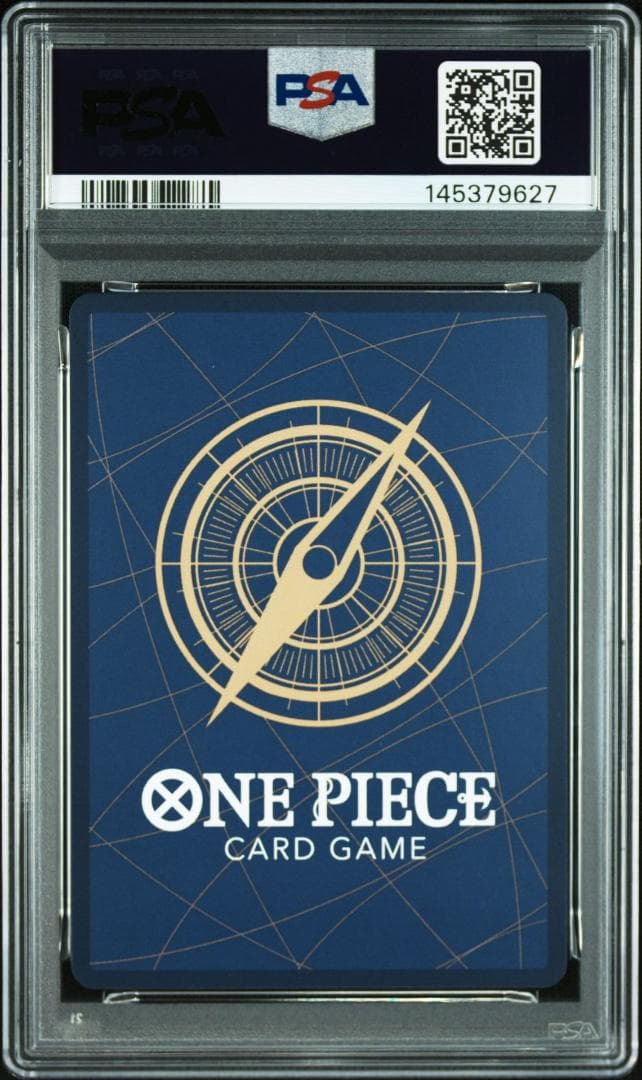 PSA10 ワンピースマガジン 20号 付録 ルフィ 145379627