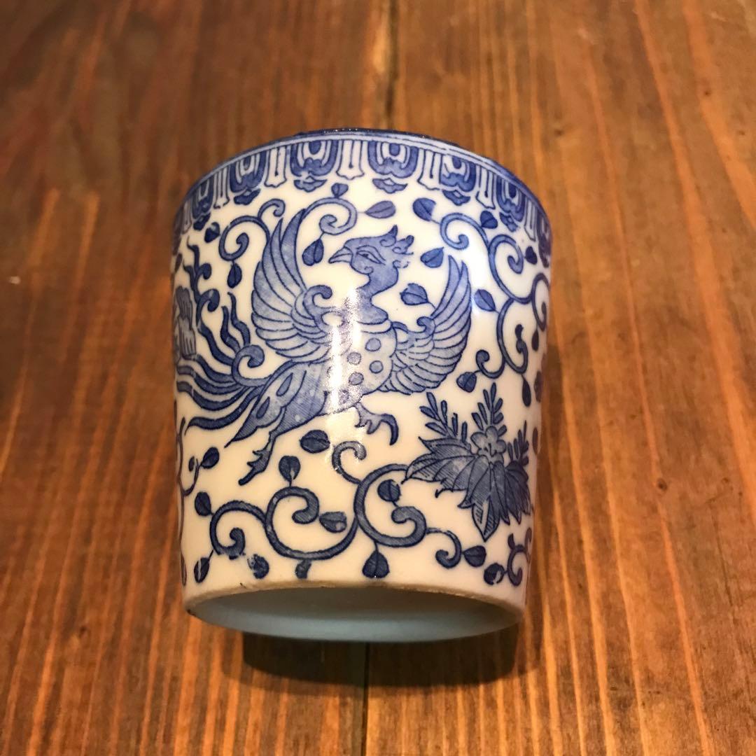 美品 染め付け 鳳凰 唐草 蕎麦猪口 そば猪口 時代物 絵柄が素敵な 美術