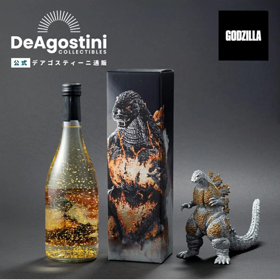 バーニングゴジラ 　フィギュア　日本酒 純米酒 バーニングゴジラ 金箔入り （フィギュア付きDX版