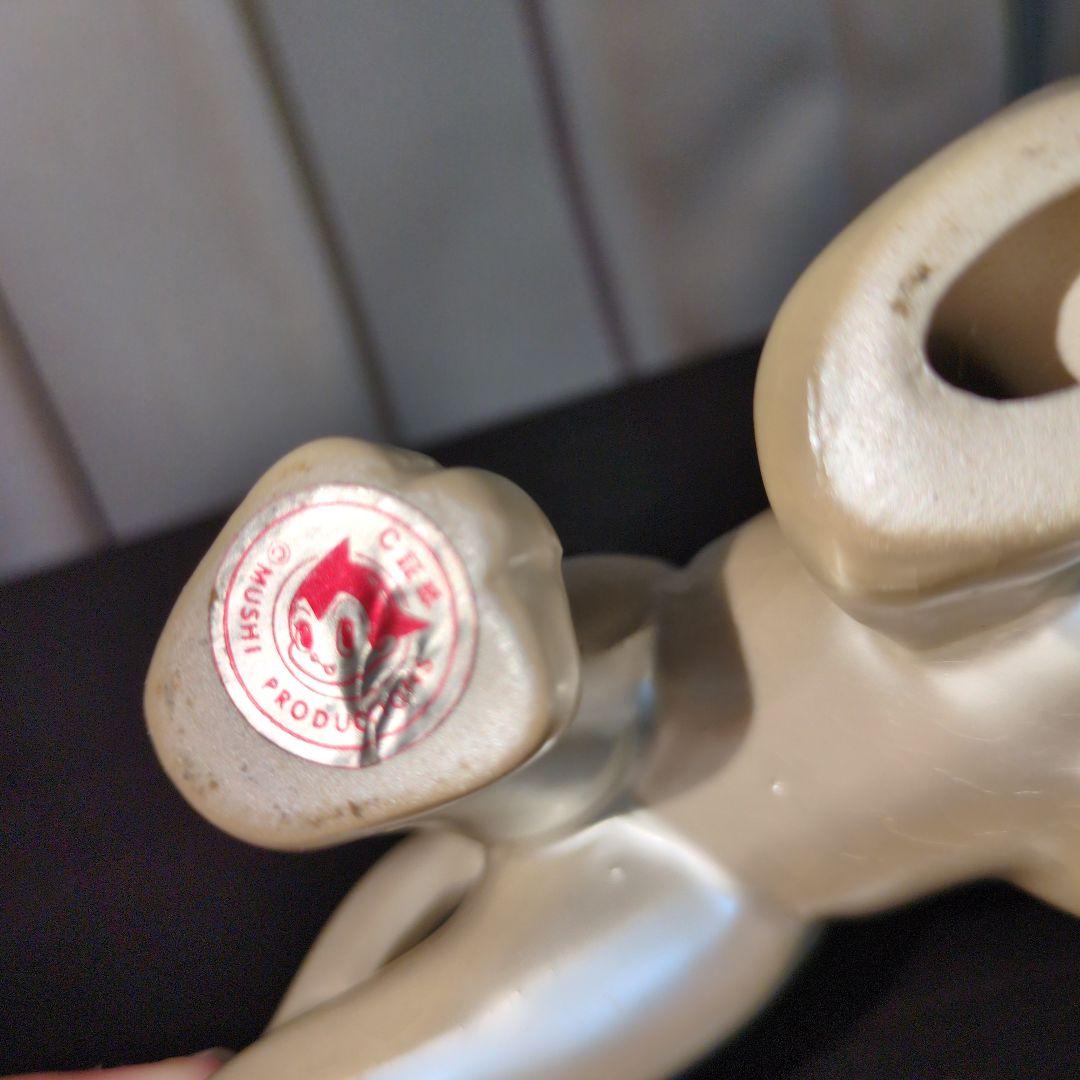 希少　ジャングル大帝　陶器　当時物　手塚プロダクション