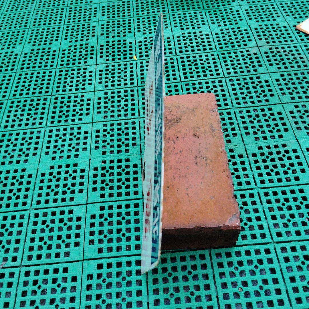 【サボ　種別板】（表）急　行　北見一網走 普通（裏）白