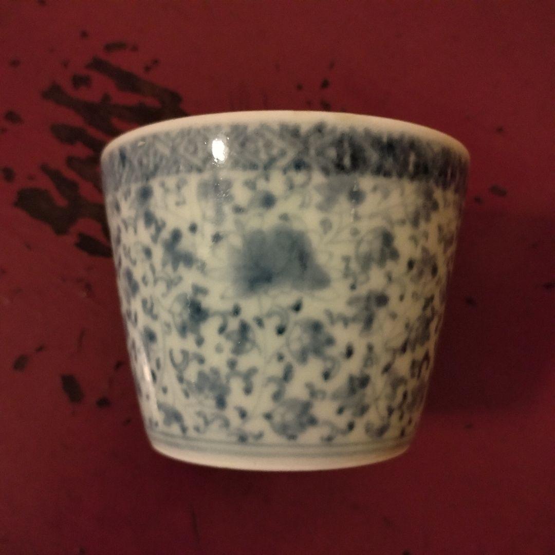 古伊万里　江戸中期 花唐草文　そば猪口