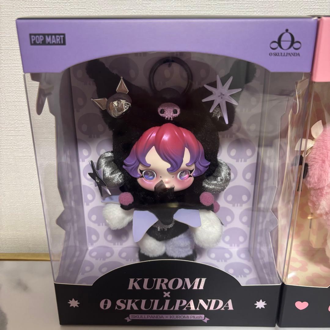 スカルパンダ マイメロ クロミ セット ぬいぐるみペンダントPOPMART