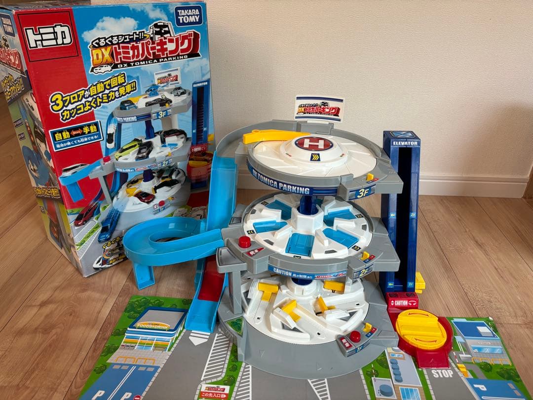 トミカ　まとめ売り４点