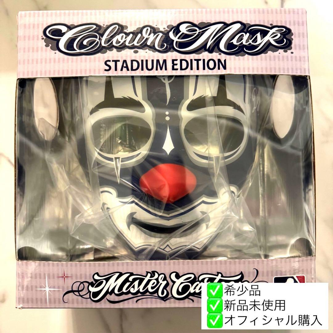 NEGATIVE FEEDBACK 岡田貴之 アートフォト フレーム付き