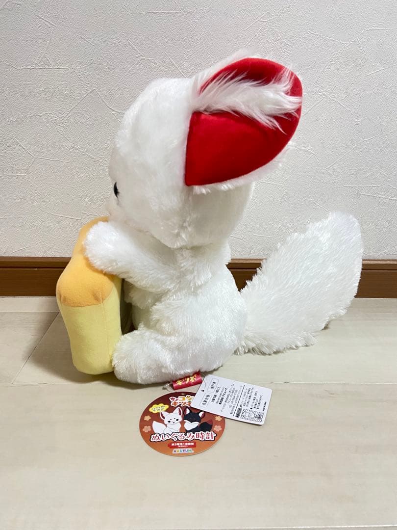 ちょコンとキツネ ぬいぐるみ時計 わたあめ - メルカリ