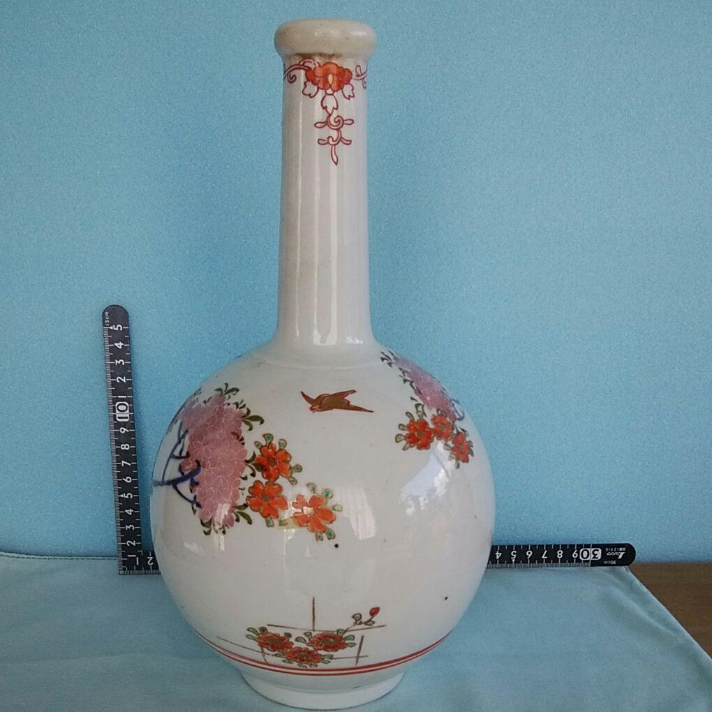 伊万里焼色絵秞裏紅徳利 太治窯製