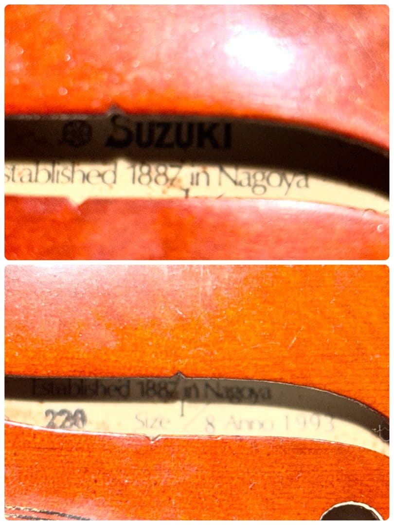 【天然馬毛弓付き】SUZUKI バイオリン No.220 1/8 1993年製
