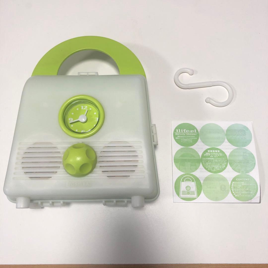 TOSHIBA メロディーシャワーBK-701V5