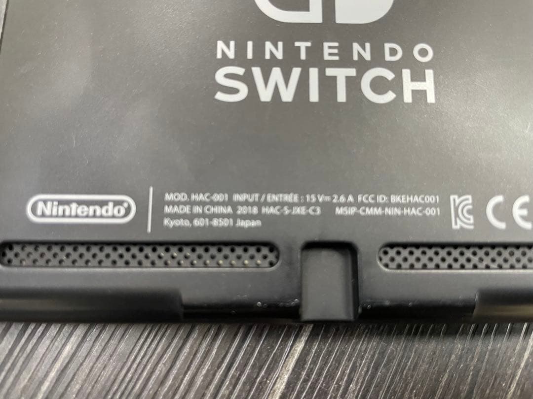 Nintendo Switch ニンテンドー　スイッチ　本体　HAC-001