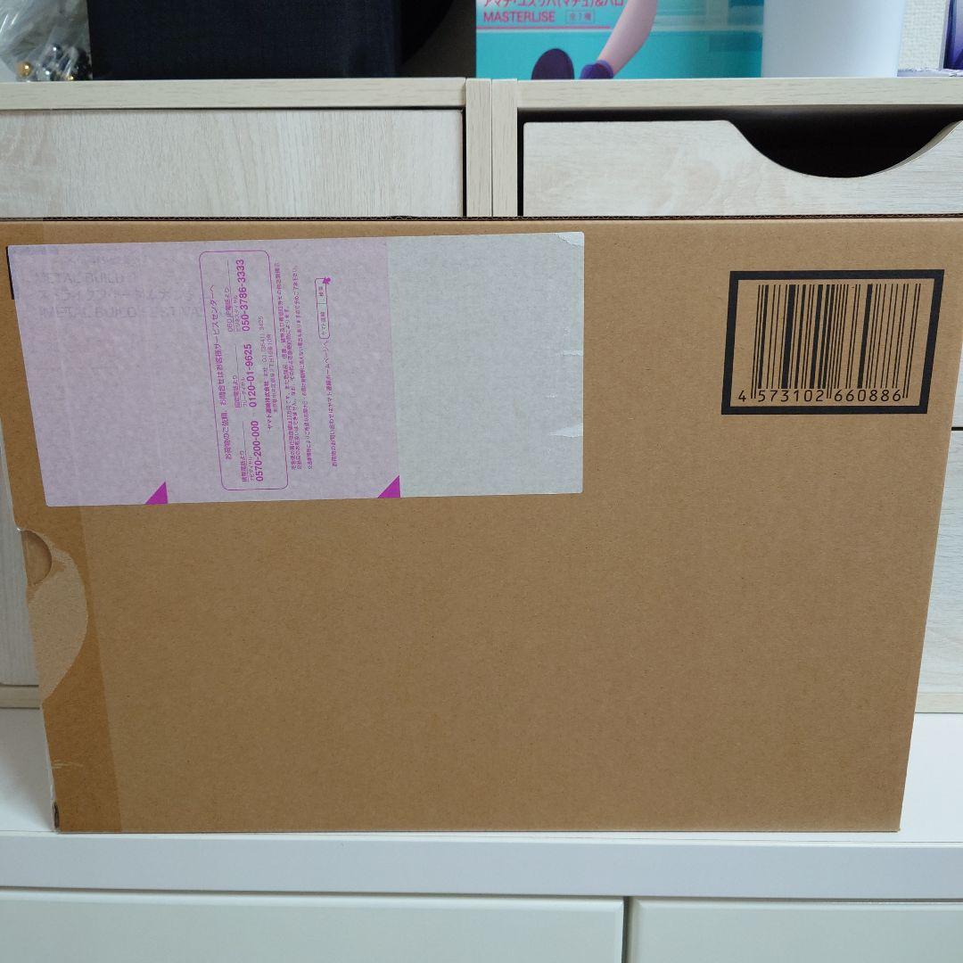 L BUILD ストライクフリーダムガンダム FESTIVAL 2024