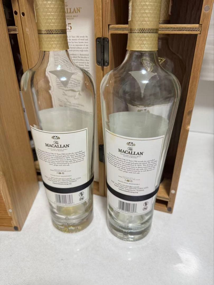 The Macallan25年マッカランシングルモルトウイスキー空き瓶空き箱2つ