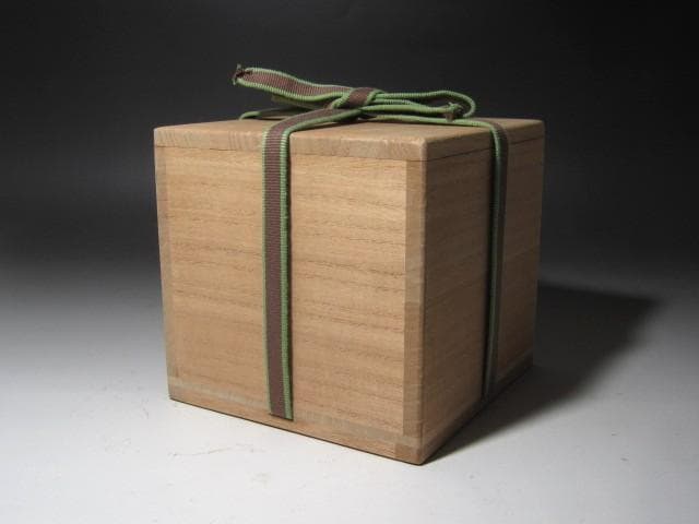 ☆ 古志野茶碗 湖月 裏千家 十五代 鵬雲斎の花押がございます☆x523