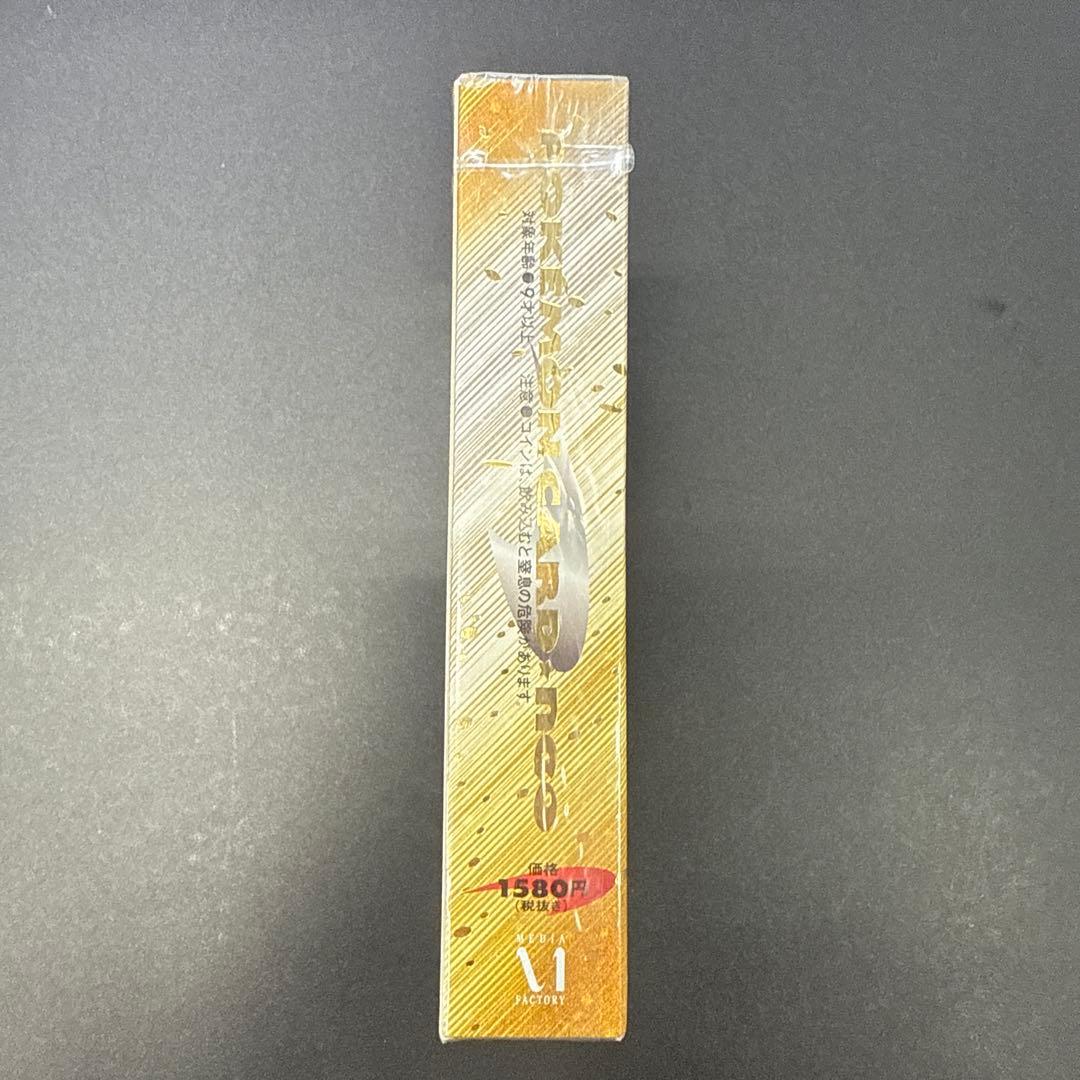 【新品】【未開封】ポケモンカードneo スターターパック　シュリンク付き