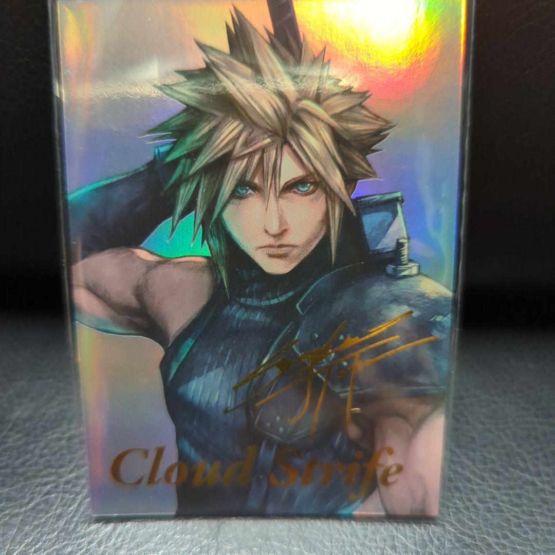 ファイナルファンタジー カード1-102 クラウド・ストライフ