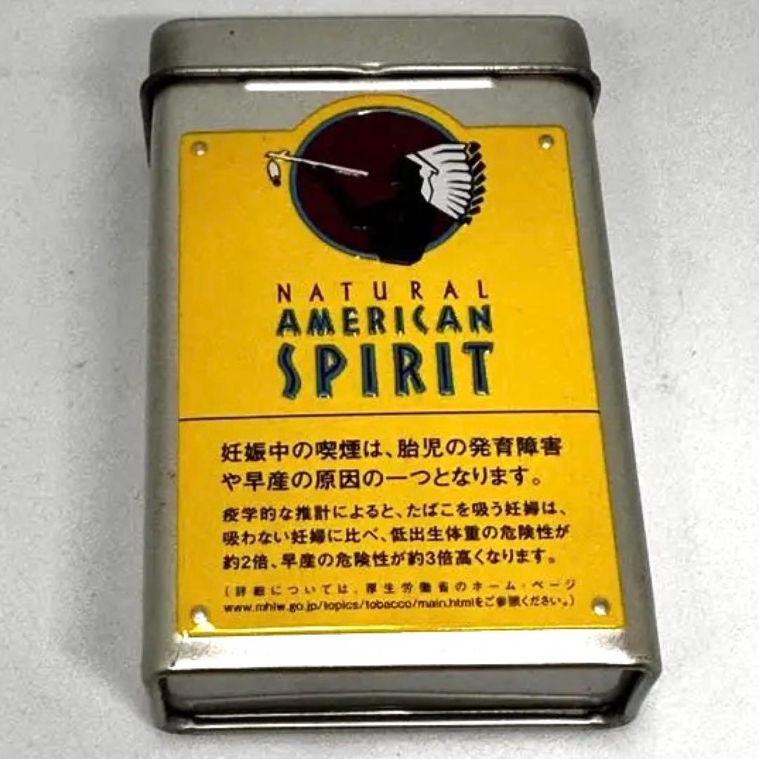 アメリカンスピリット　ライト(イエロー)歴代煙草入れケース5個セット