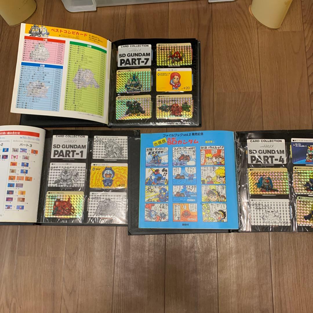 ガンダム カードダス パート1から9 セミコンプ