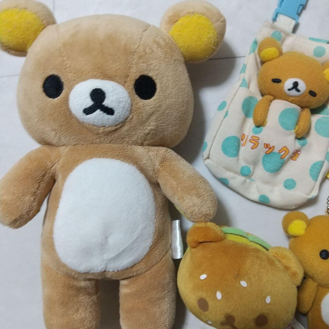 リラックマ　ぬいぐるみ　マスコット　セット