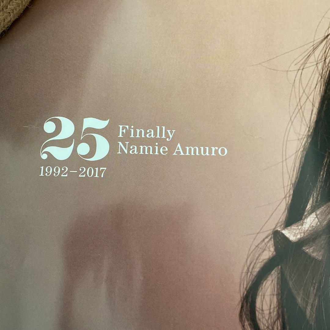 安室奈美恵 Finally 25周年ポスター - メルカリ