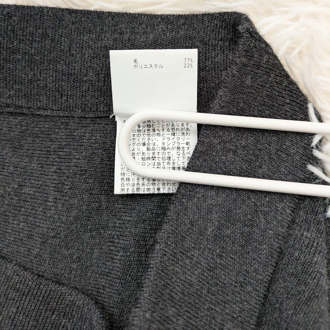 【美品】ANAYI　ファインメリノフレアニット スカート　チャコールグレー　36