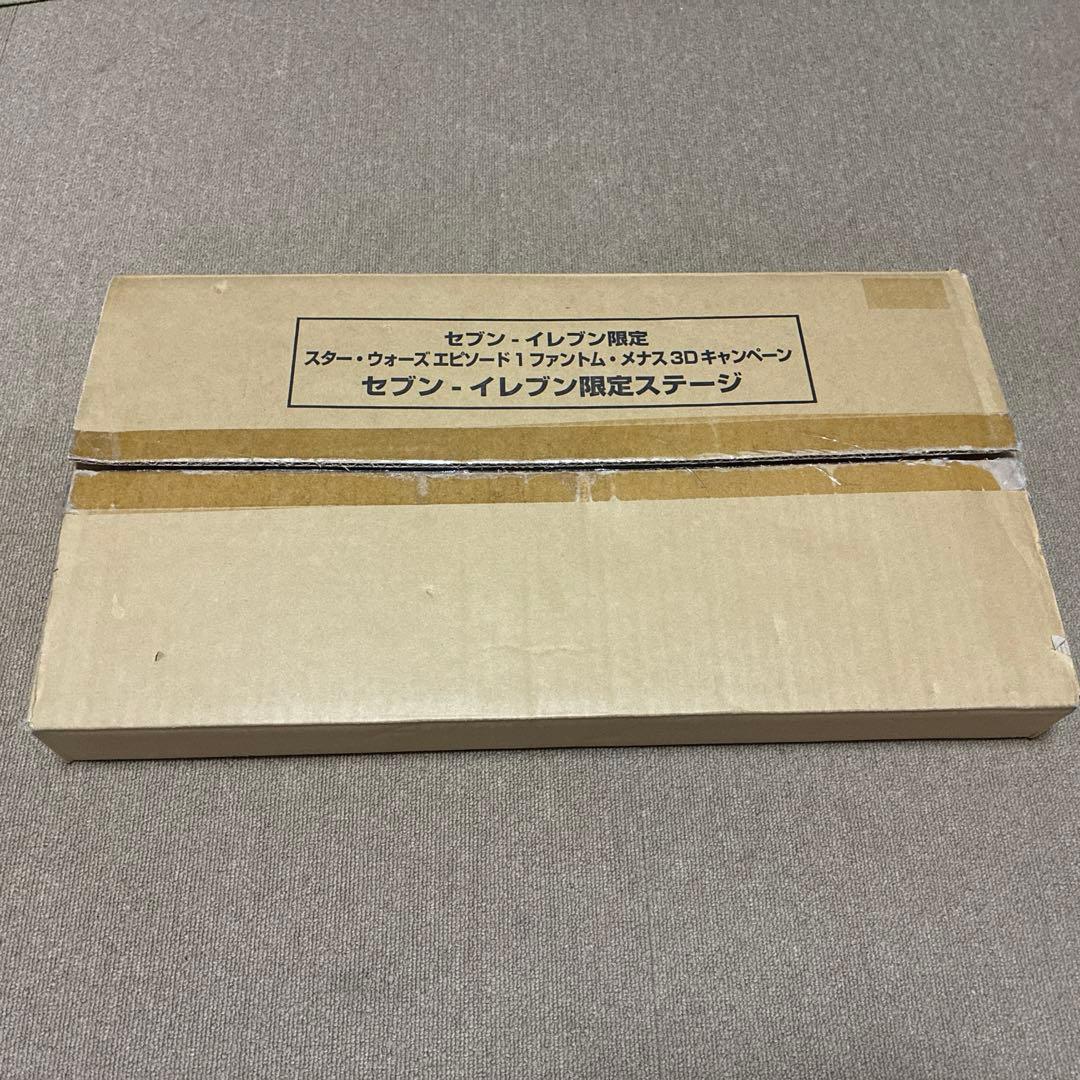 スターウォーズ コトブキヤ ダースベイダー ダースモール 限定台座のみ