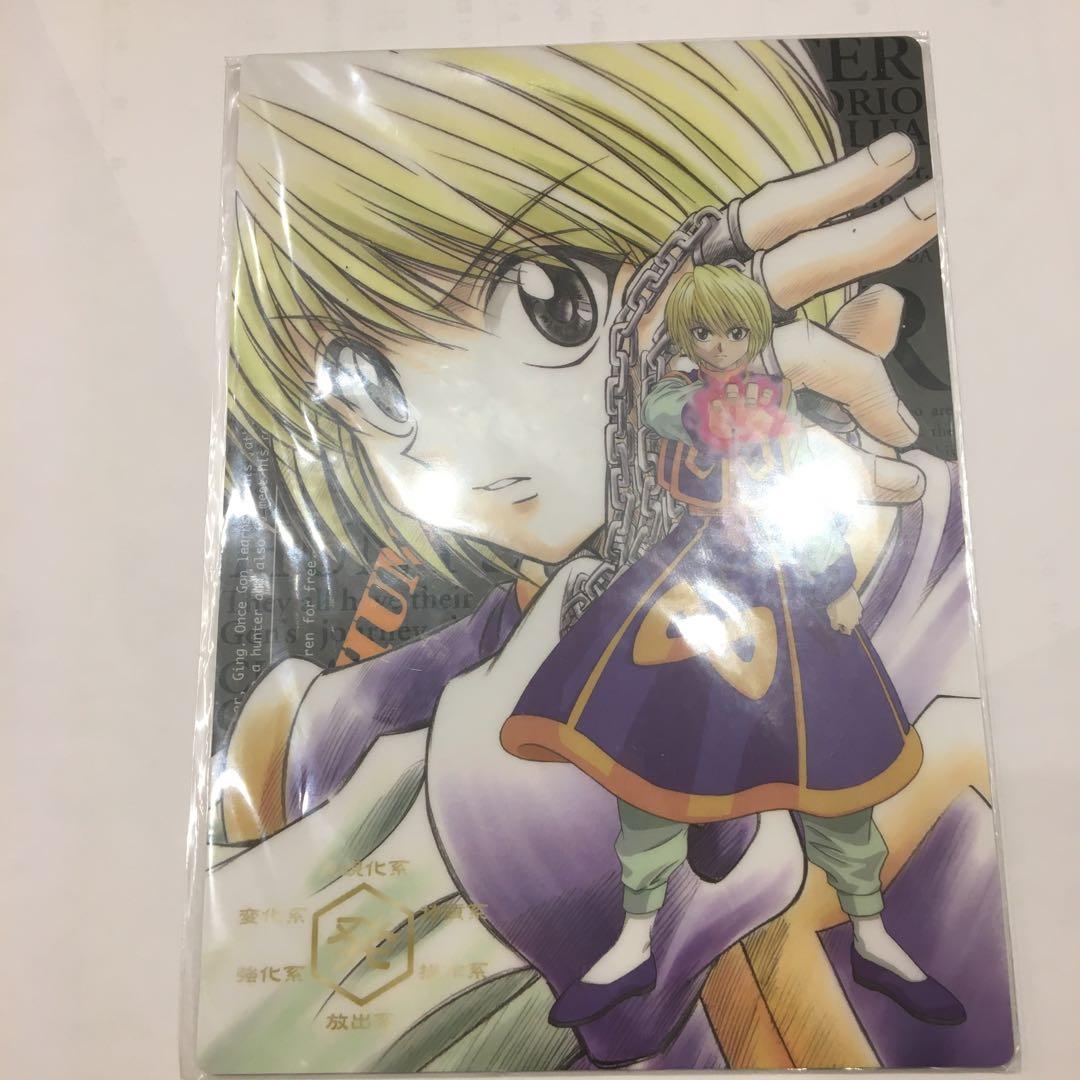 ハンターハンター クラピカ ミニ下敷き - メルカリ