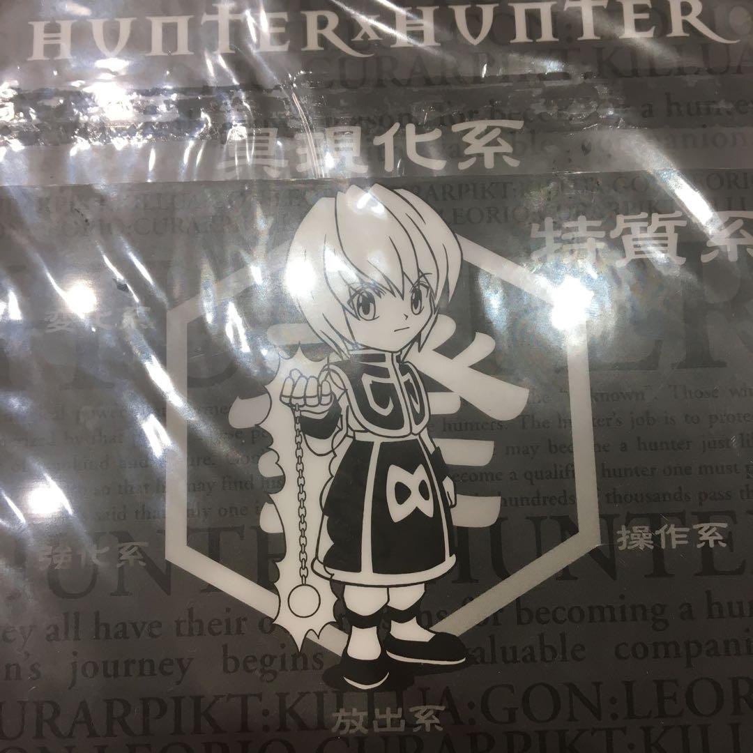 ハンターハンター クラピカ ミニ下敷き - メルカリ