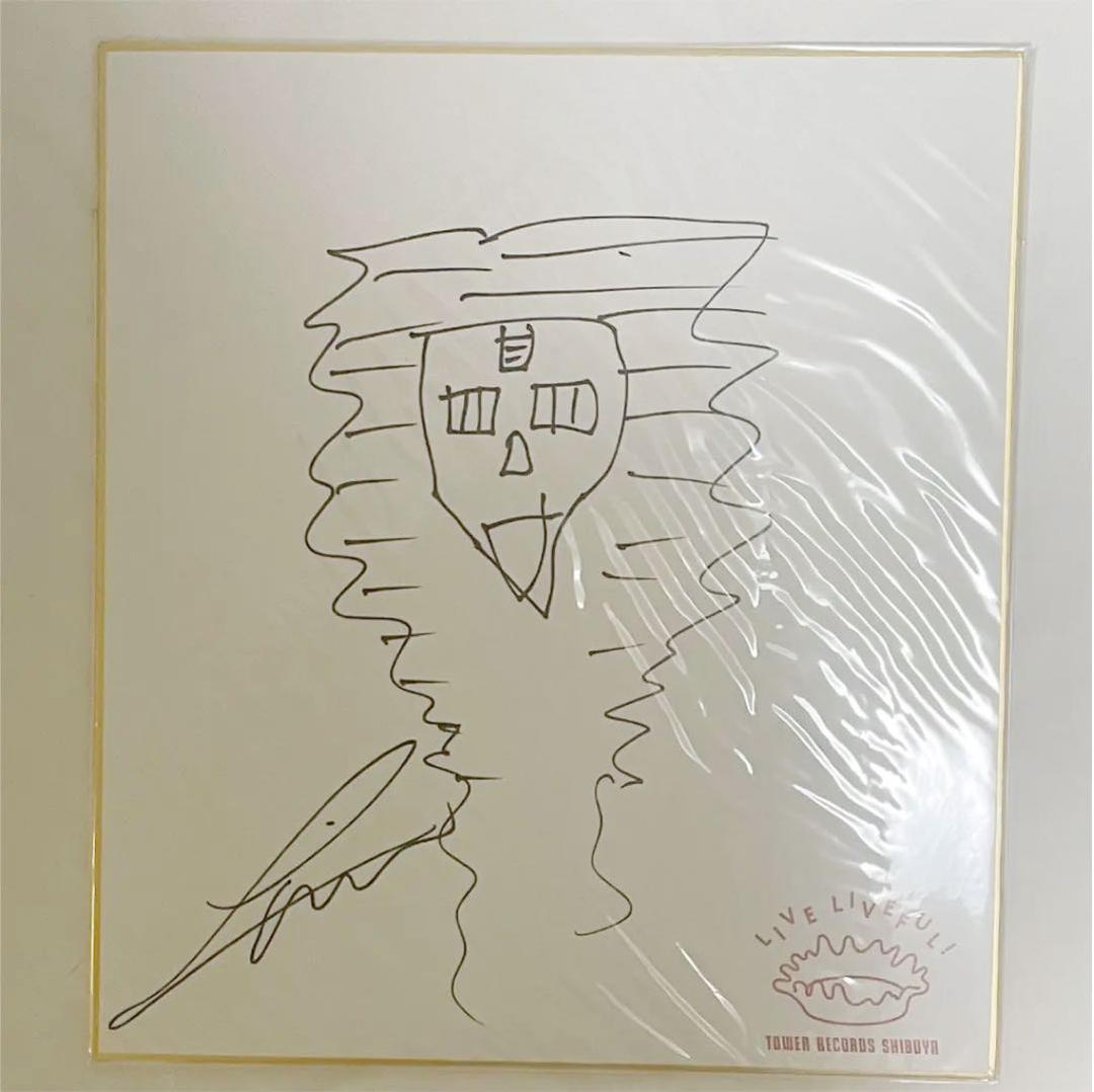 PENTAGON ジノ 直筆サイン入り色紙 PENTAGON ジノ直筆サイン入り色紙