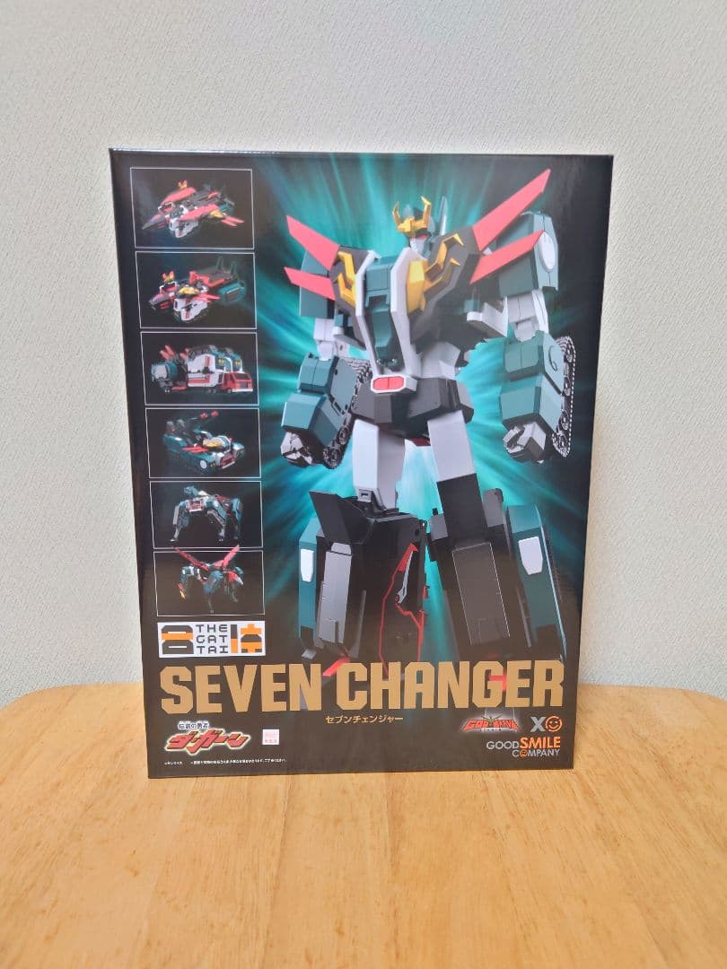 THE合体 セブンチェンジャー 開封品