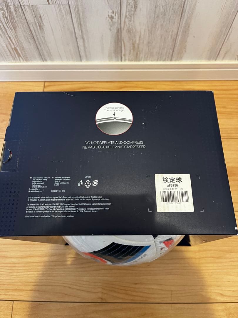 激レア サッカー フットサル Euro2016 公式試合球 - メルカリ