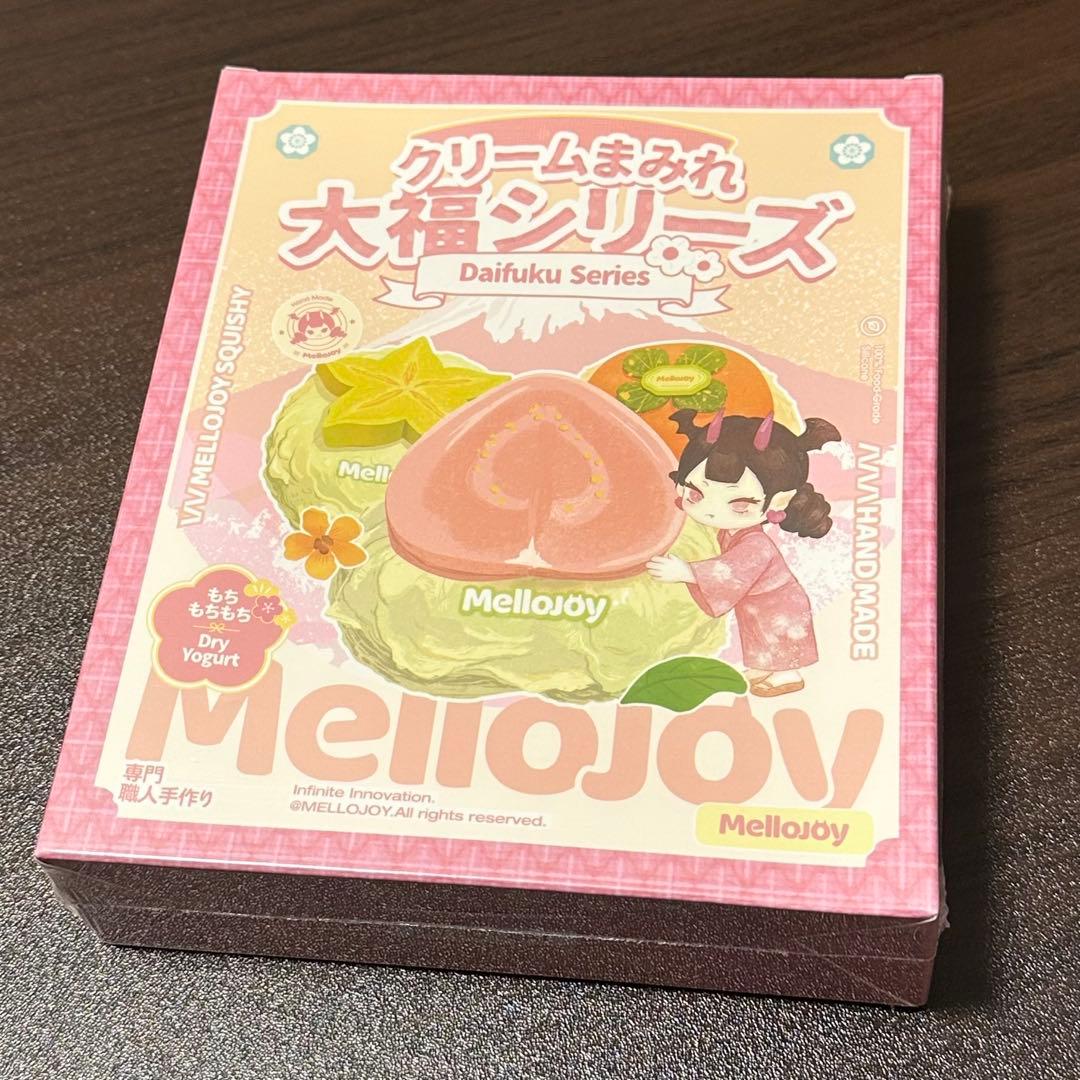 最短翌日発送】メロジョイ 大福 未開封 シュリンク付き - メルカリ