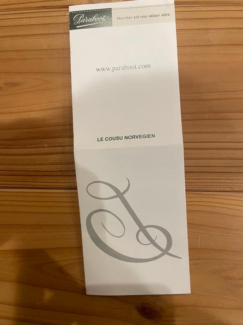 美品　Paraboot Michael 40.5 パラブーツ　ミカエル