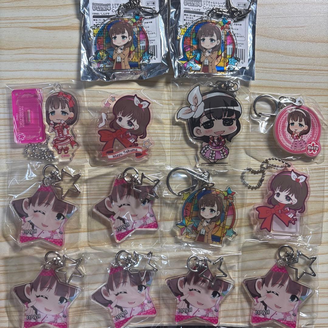 RAVE 完結20周年 ポップアップ 購入特典の通販｜endoscopyonair.com