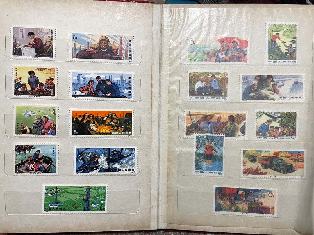 中国切手 70年代中心 未使用 アルバム付きの通販はau PAY マーケット