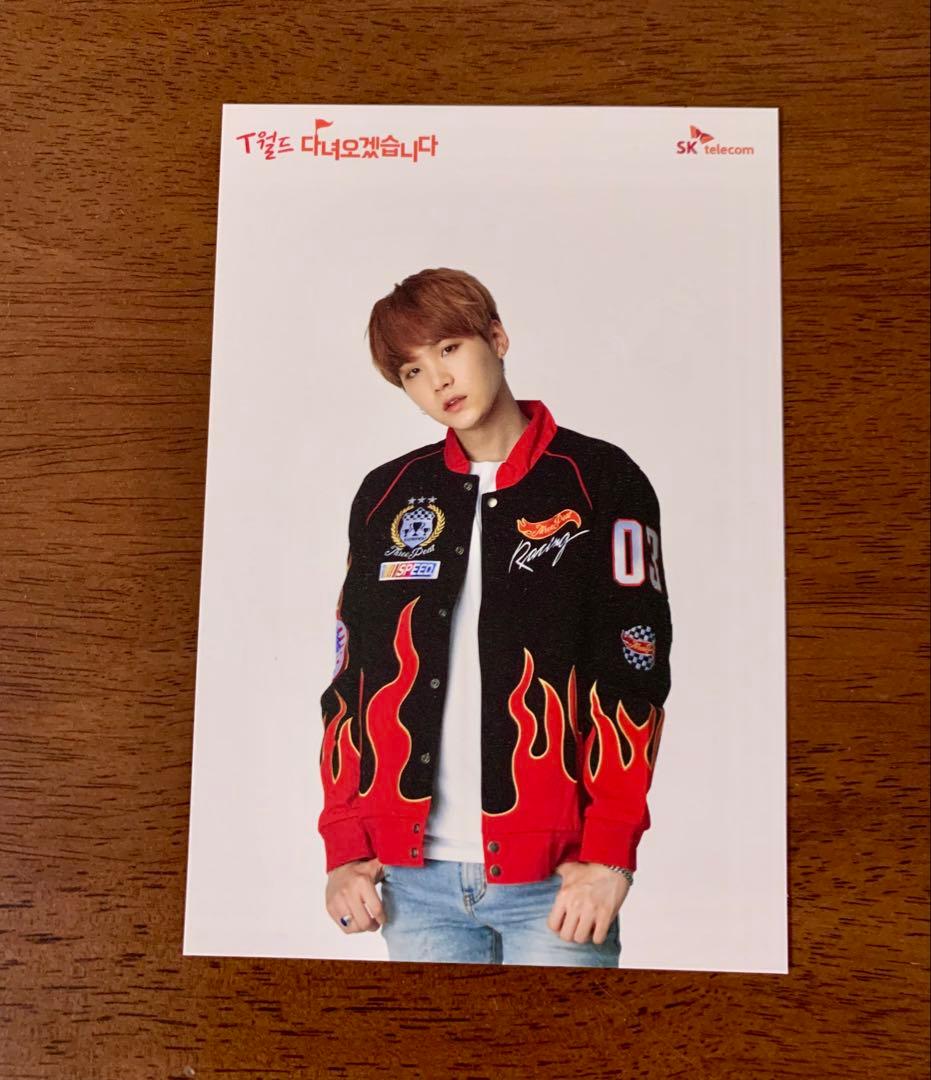 BTS 防弾少年団 SK telecom テレコム公式　フィギュア　ユンギ