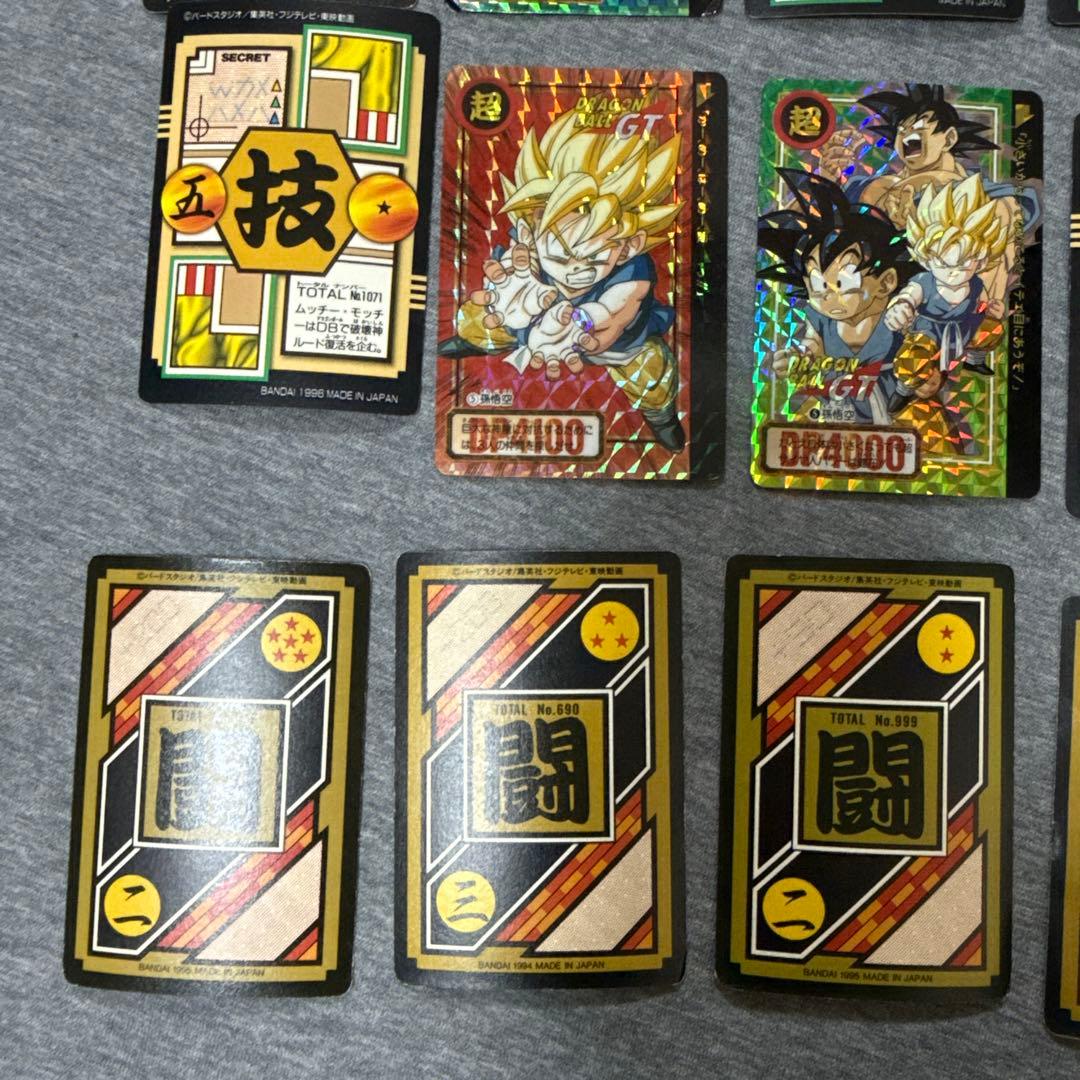 ドラゴンボールGT トレーディングカード 18枚セット