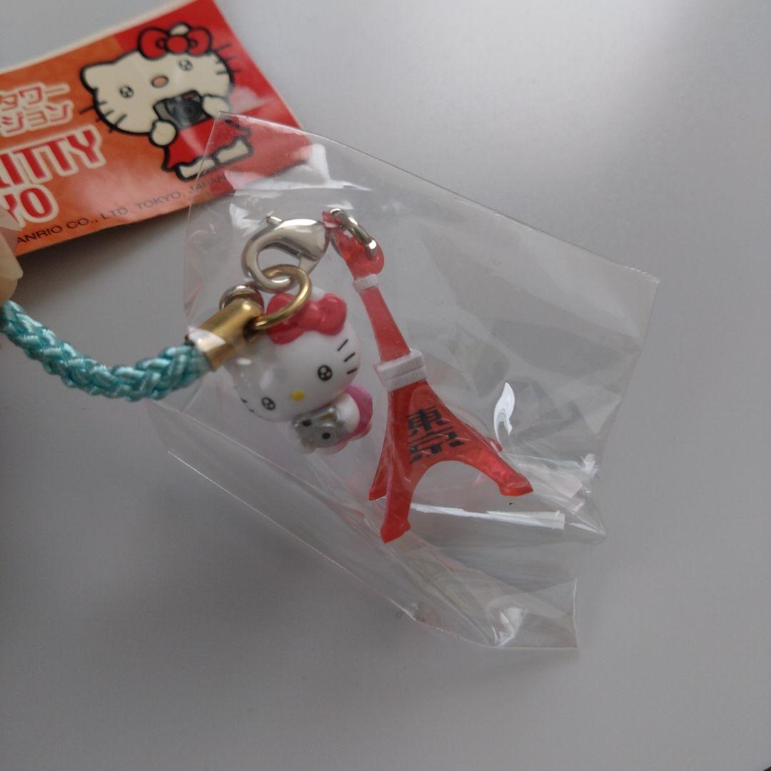 未開封】ご当地キティ 東京限定 東京タワー 根付 - メルカリ