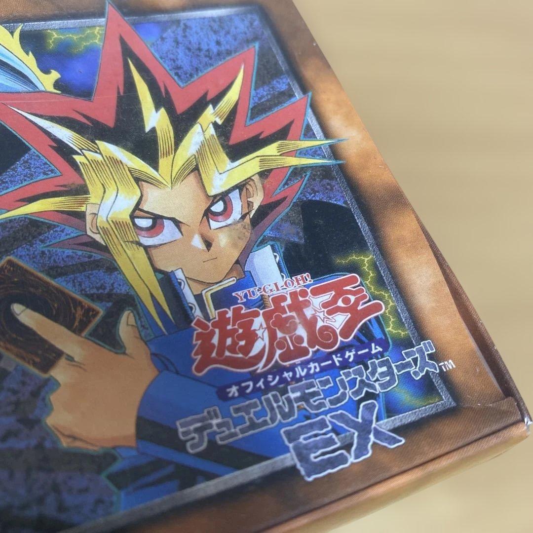 未開封 遊戯王 デュエルモンスターズ EX 初期版 シュリンク付き