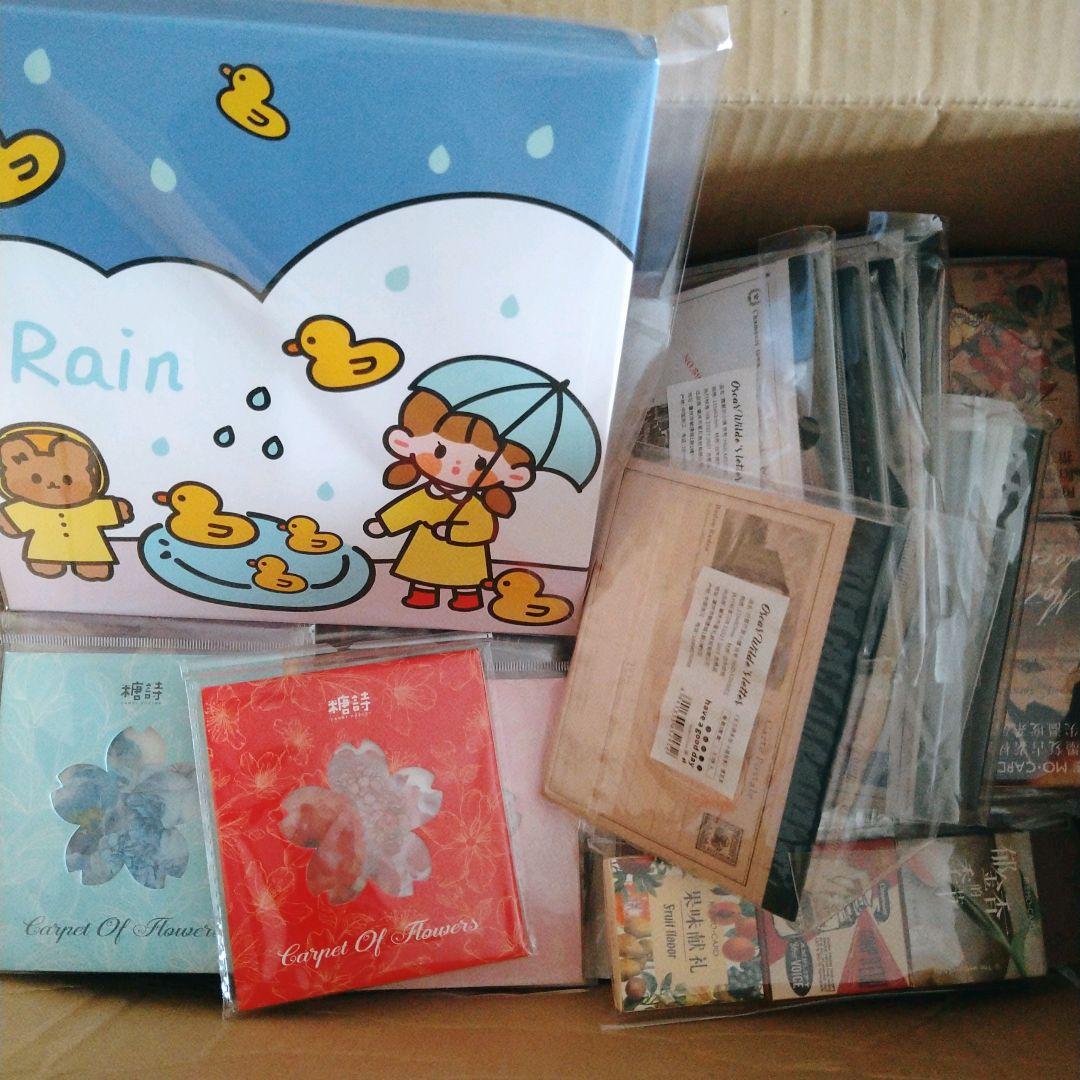 特別価格！大量 紙モノ まとめ売り 80 - メルカリ