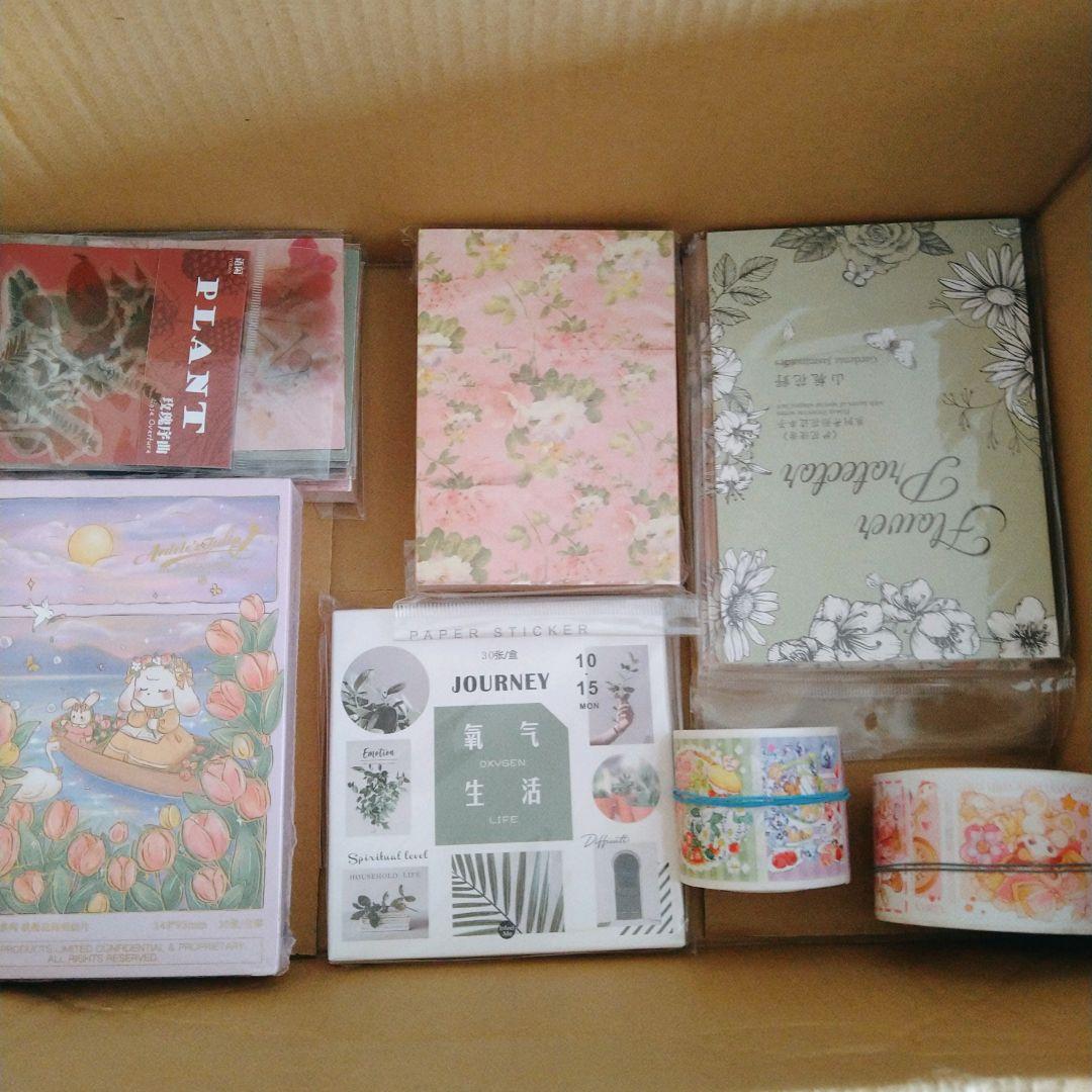 特別価格！大量 紙モノ まとめ売り 80 - メルカリ