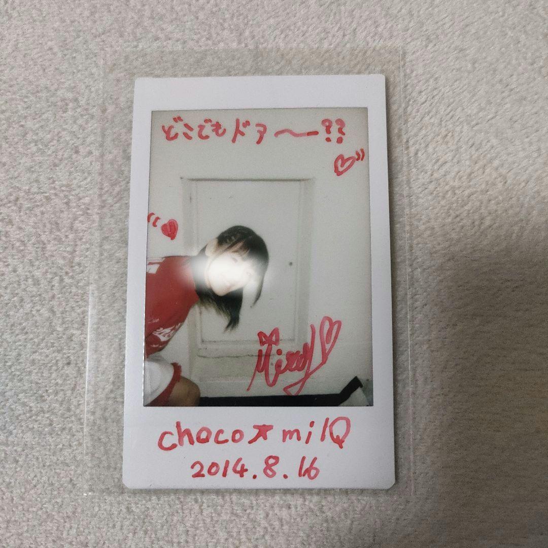 日向坂46 佐々木美玲 前身アイドル時代の直筆サイン入りチェキ