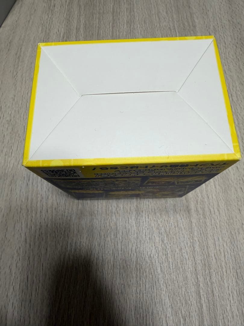 ポケモンカードゲーム 2023年横浜デッキ <ピカチュウ> 未開封