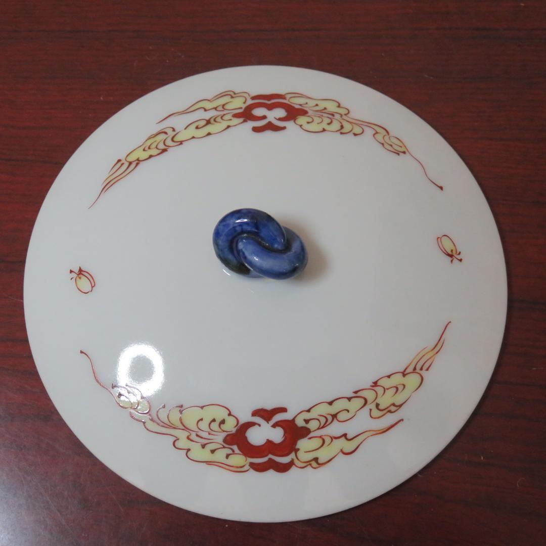 蓋物 菓子器 色絵鍋島 牛 銘｜蓋物 菓子器 色絵鍋島 牛 銘 鍋島