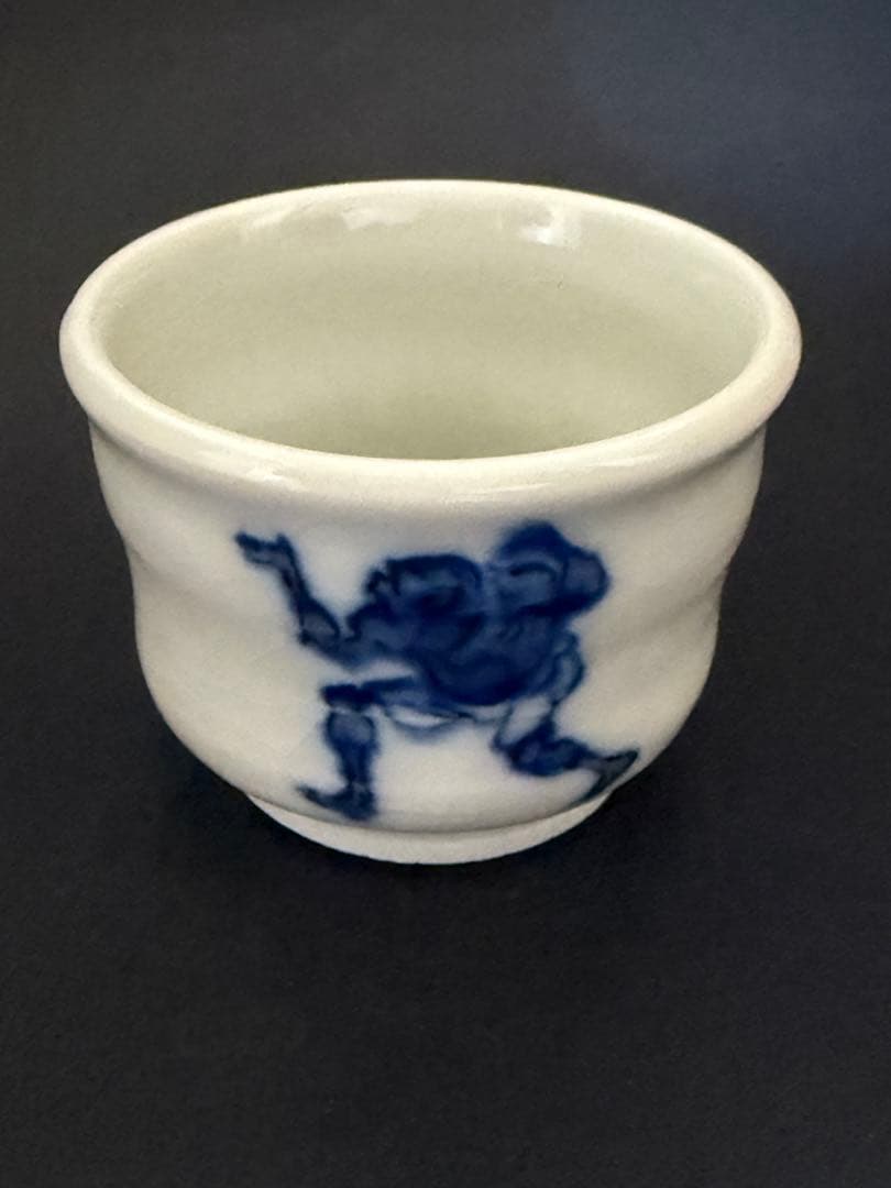 河本五郎　染付舞人ぐい呑　共箱、共布、栞