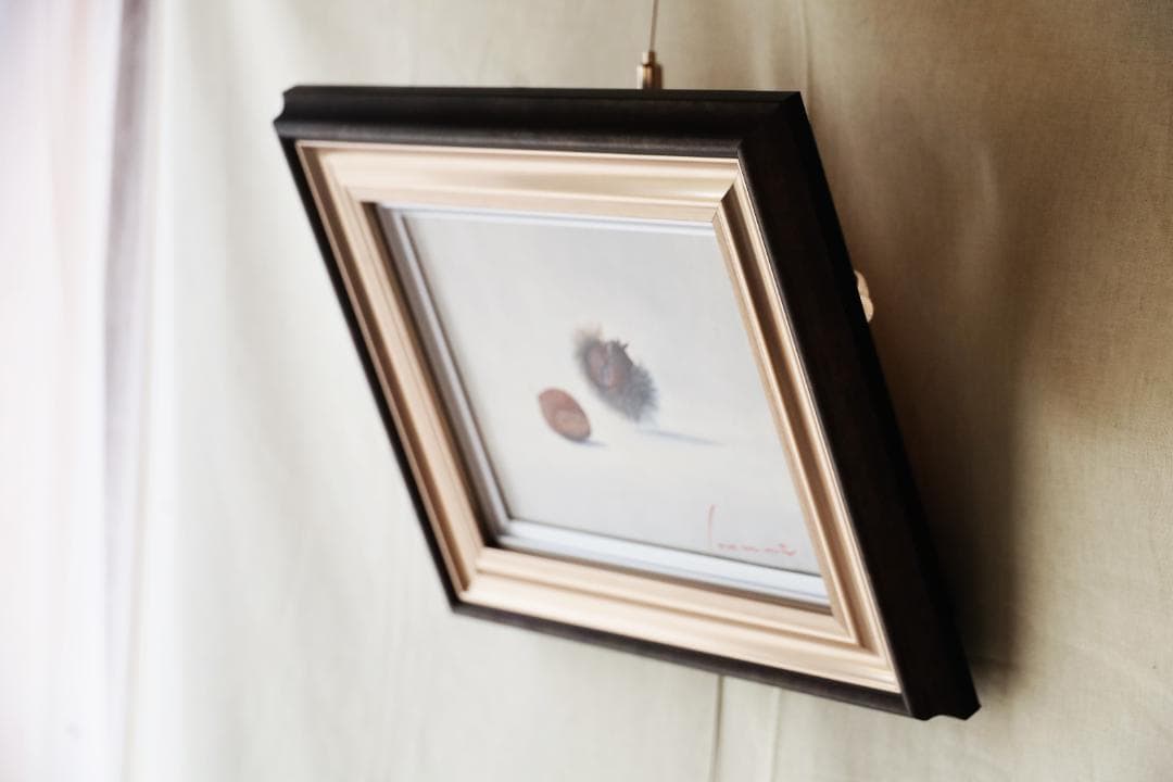 秋の風　（あきのかぜ）